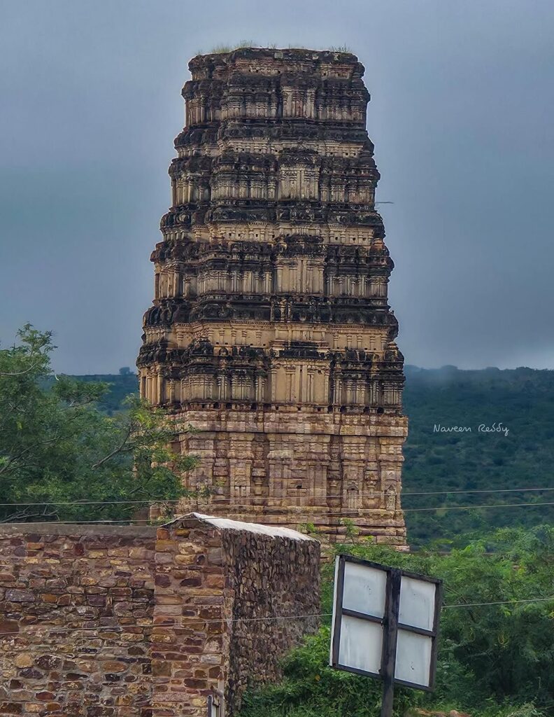 Madhavaraya temple gandikota